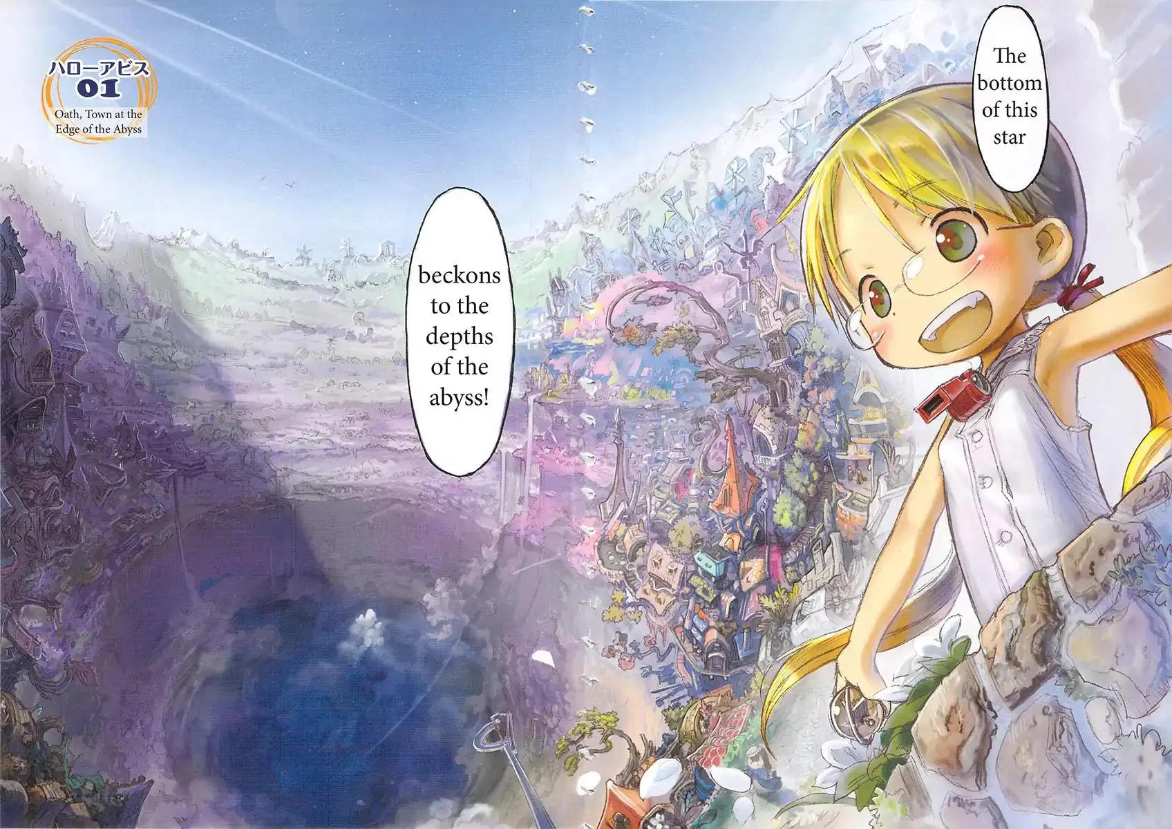 Made in Abyss Chapter 1 6